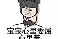 形容吃瓜的话语,那些关于吃瓜的趣味话语